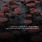 دانلود آهنگ باربی عاشقه دامبوله میگه از اینا بخون کوله از فدی و ایلان دانلود آهنگ باربی عاشقه دامبوله میگه از اینا بخون کوله از فدی و ایلان